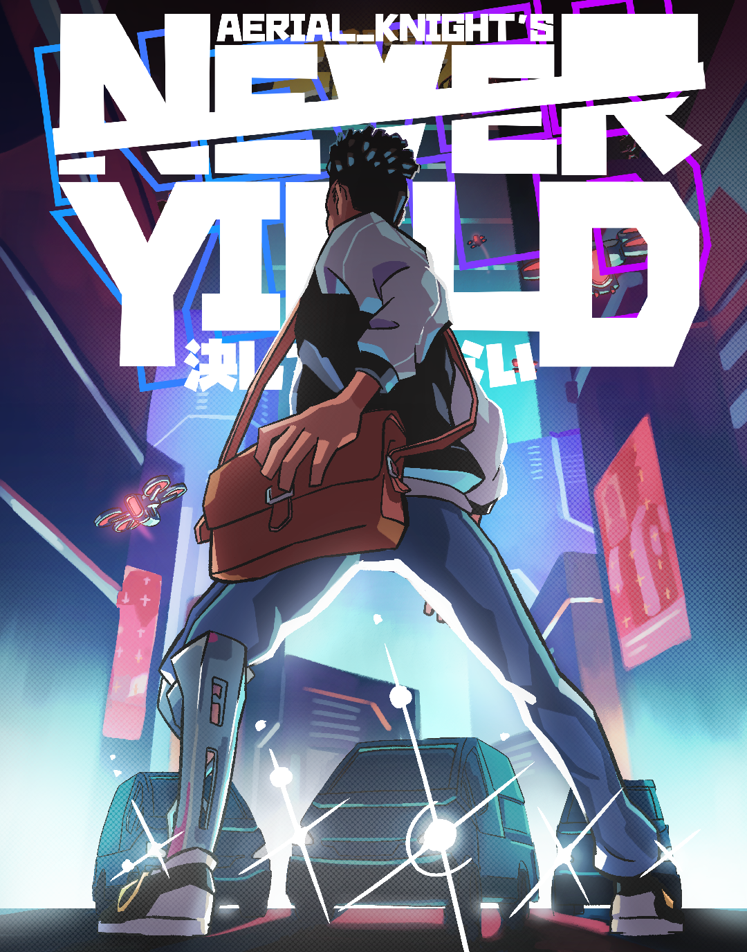 Sample Black Game Studies Game: Aeriel Knight's Nery Yeild